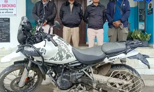 Kohima major action: कोहिमा में आंध्र के यूट्यूबर की बाइक बरामद Kohima major action: कोहिमा में आंध्र के यूट्यूबर की बाइक बरामद
