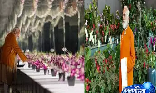 Sikkim  ने PM मोदी को दिखाई ऑर्किड की समृद्ध जैव विविधता