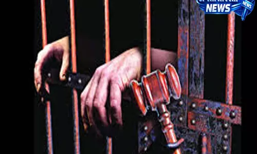 Hyderabad: नाबालिग से यौन उत्पीड़न के दोषी को 25 साल कठोर कारावास Hyderabad: नाबालिग से यौन उत्पीड़न के दोषी को 25 साल कठोर कारावास