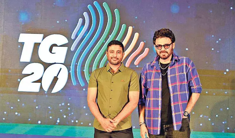 TG20 लीग के लोगो का अनावरण, वेंकटेश ने किया लॉन्च TG20 लीग के लोगो का अनावरण, वेंकटेश ने किया लॉन्च