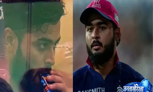 रियान पराग वेपिंग विवाद: IPL कोड ऑफ कंडक्ट उल्लंघन के बावजूद BCCI कार्रवाई से बचाव? रियान पराग वेपिंग विवाद: IPL कोड ऑफ कंडक्ट उल्लंघन के बावजूद BCCI कार्रवाई से बचाव?