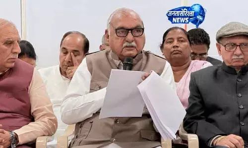 पंचकूला प्लॉट घोटाले में Haryana के पूर्व CM भूपेंद्र हुड्डा पर चार्जशीट