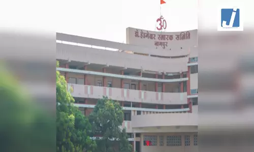 RSS मुख्यालय और मंदिर पर रेडिएशन अटैक की धमकी RSS मुख्यालय और मंदिर पर रेडिएशन अटैक की धमकी