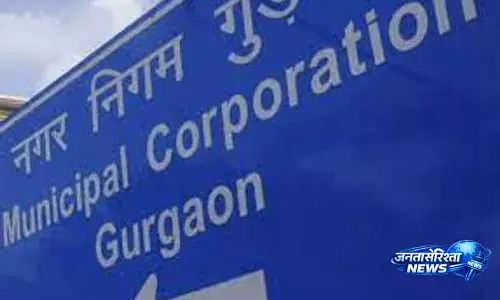 Gurugram डिप्टी मेयर चुनाव में सत्ता की खींचतान Gurugram डिप्टी मेयर चुनाव में सत्ता की खींचतान