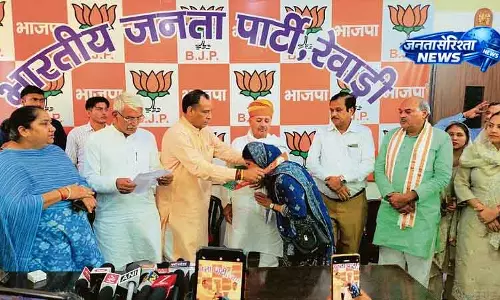 Rewari मानेसर के मेयर नगर निगम चुनाव से पहले भाजपा में शामिल हुए Rewari मानेसर के मेयर नगर निगम चुनाव से पहले भाजपा में शामिल हुए