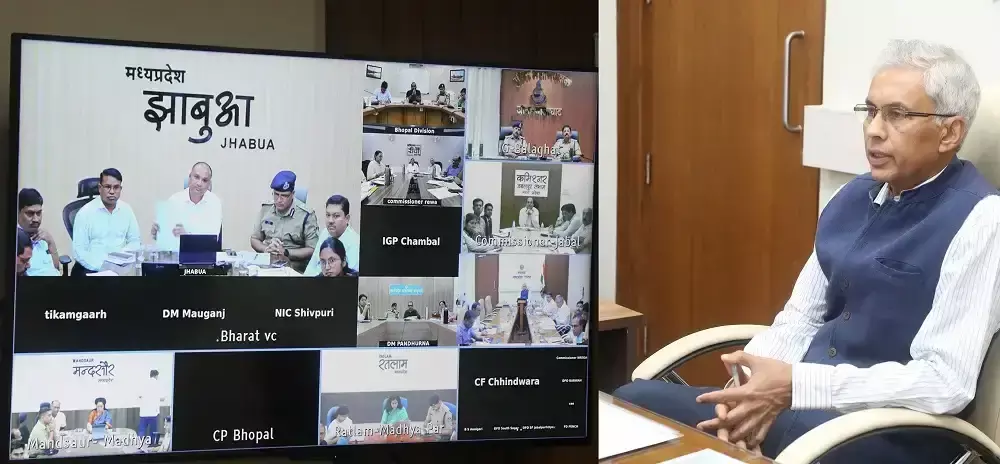 Bhopal: मुख्यमंत्री मोहन यादव के निरीक्षण को लेकर प्रशासन सतर्क Bhopal: मुख्यमंत्री मोहन यादव के निरीक्षण को लेकर प्रशासन सतर्क