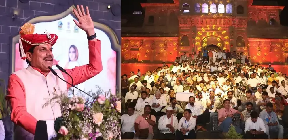Bhopal: अहिल्याबाई होल्कर के योगदान की मुख्यमंत्री ने की सराहना Bhopal: अहिल्याबाई होल्कर के योगदान की मुख्यमंत्री ने की सराहना