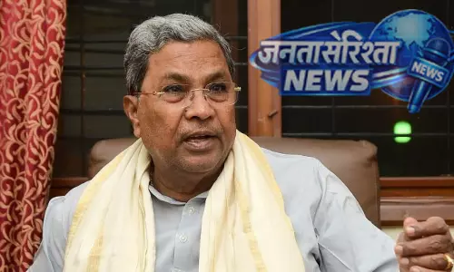 जल जीवन मिशन पर 17,554 करोड़ खर्च किए, केंद्र पर फंड रोकने का आरोप: Siddaramaiah जल जीवन मिशन पर 17,554 करोड़ खर्च किए, केंद्र पर फंड रोकने का आरोप: Siddaramaiah