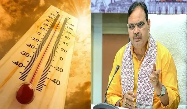 Jaipur: मुख्यमंत्री ने लू से बचाव के लिए जारी की सलाह Jaipur: मुख्यमंत्री ने लू से बचाव के लिए जारी की सलाह