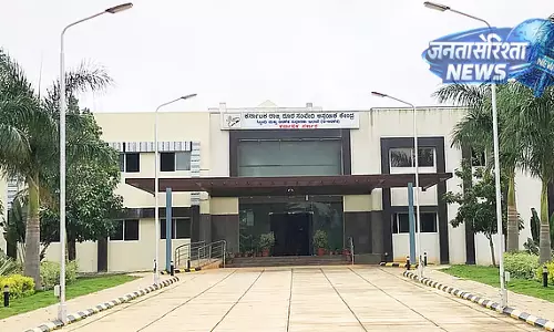 कर्नाटक में ई-गवर्नेंस को मिलेगी टेक्नोलॉजी से नई रफ्तार, AI और GIS सिस्टम पर जोर कर्नाटक में ई-गवर्नेंस को मिलेगी टेक्नोलॉजी से नई रफ्तार, AI और GIS सिस्टम पर जोर