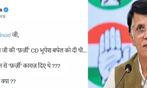 विनोद वर्मा ने पवन खेड़ा को फंसाया, बीजेपी नेत्री राधिका खेड़ा का दावा