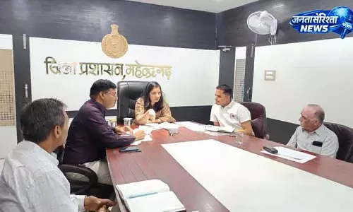 Mahendragarh को डार्क जोन से बाहर निकालने के प्रयास जारी, डीसी ने सरकार से कहा