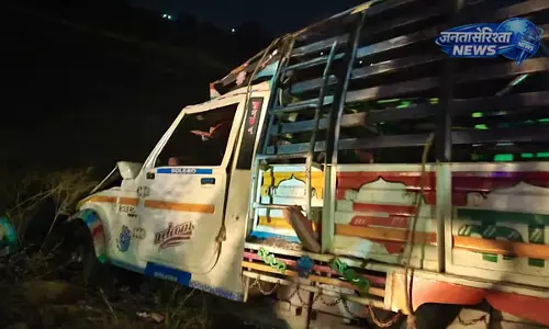 MP : पिकअप वैन पलटने और SUV से टकराने से 12 मज़दूरों की मौत, 20 घायल MP : पिकअप वैन पलटने और SUV से टकराने से 12 मज़दूरों की मौत, 20 घायल