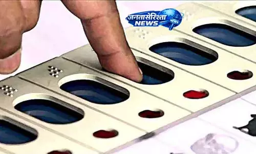 Haryana नगर निकाय चुनाव: नामांकन प्रक्रिया पूरी, उम्मीदवारों की अंतिम सूची जारी