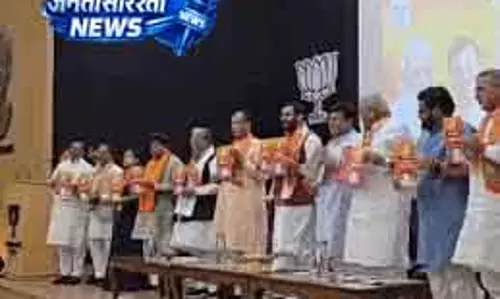 BJP ने Rewari नगर निगम चुनाव के लिए 25 पॉइंट का मैनिफेस्टो जारी किया BJP ने Rewari नगर निगम चुनाव के लिए 25 पॉइंट का मैनिफेस्टो जारी किया