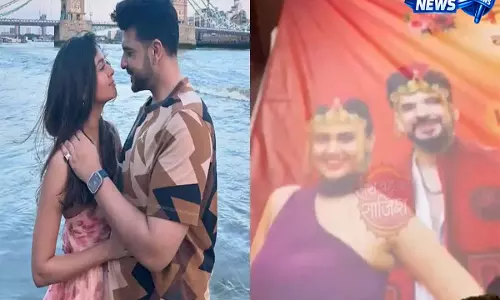 Video: करण कुंद्रा, तेजस्वी प्रकाश की शादी की तैयारी शुरू? Video: करण कुंद्रा, तेजस्वी प्रकाश की शादी की तैयारी शुरू?