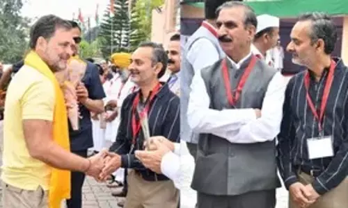 Shimla: कांग्रेस जिला अध्यक्षों के शिविर में राहुल गांधी का संबोधन Shimla: कांग्रेस जिला अध्यक्षों के शिविर में राहुल गांधी का संबोधन