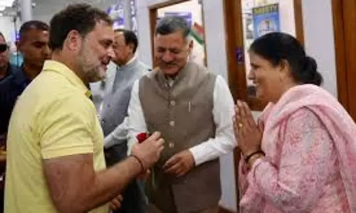 Dharamshala: कांगड़ा पहुंचने पर राहुल गांधी का जोरदार स्वागत Dharamshala: कांगड़ा पहुंचने पर राहुल गांधी का जोरदार स्वागत