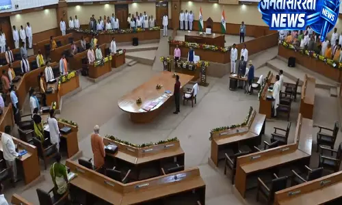 Tripura Assembly में महिला आरक्षण और सुरक्षा उपायों पर विशेष सत्र का आयोजन Tripura Assembly में महिला आरक्षण और सुरक्षा उपायों पर विशेष सत्र का आयोजन
