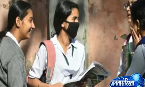Mizoram में क्लास 12 के नतीजे जारी, 87.67% छात्र हुए पास
