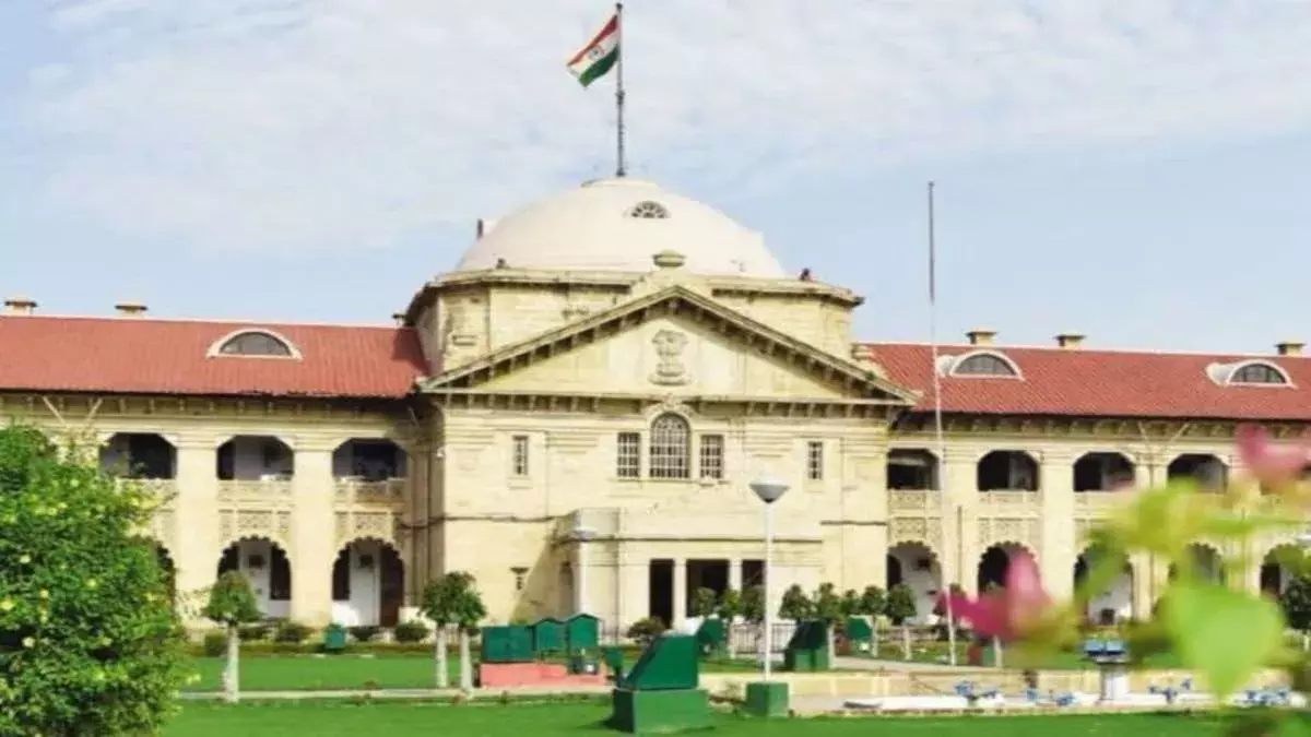 Prayagraj: मदरसे की याचिका खारिज, अधिग्रहण का रास्ता साफ Prayagraj: मदरसे की याचिका खारिज, अधिग्रहण का रास्ता साफ