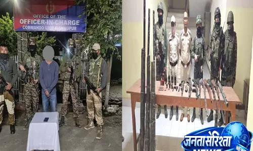 चंदेल में सुरक्षा बलों का बड़ा ऑपरेशन, NRFM कैडर गिरफ्तार, हथियार और विस्फोटक बरामद चंदेल में सुरक्षा बलों का बड़ा ऑपरेशन, NRFM कैडर गिरफ्तार, हथियार और विस्फोटक बरामद