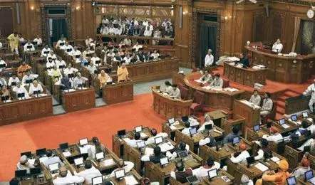 Lucknow: सरकार के विशेष सत्र से बढ़ी राजनीतिक हलचल Lucknow: सरकार के विशेष सत्र से बढ़ी राजनीतिक हलचल