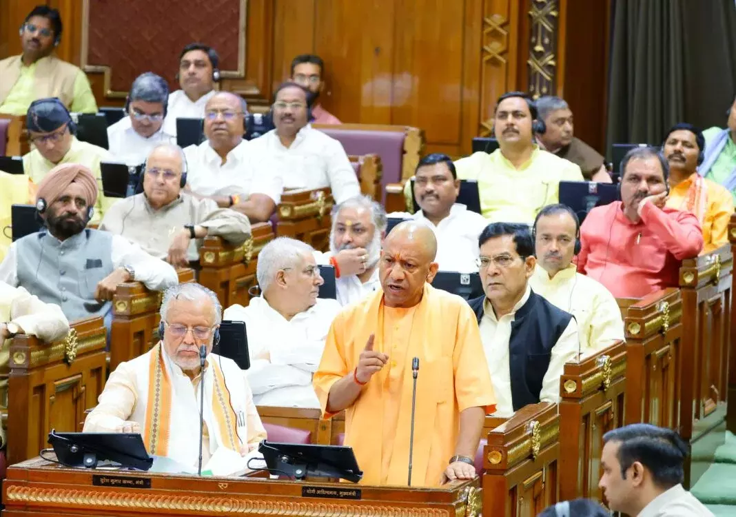 Lucknow: सीएम योगी आदित्यनाथ का सपा पर हमला Lucknow: सीएम योगी आदित्यनाथ का सपा पर हमला