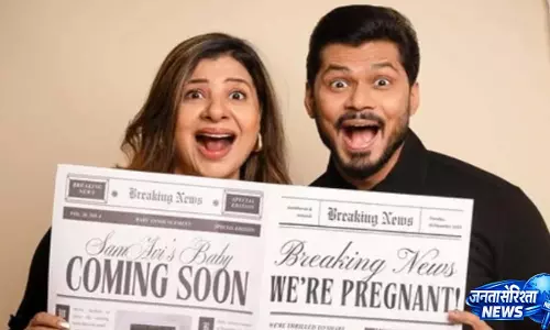 संभावना सेठ और अविनाश द्विवेदी ने surrogacy से पहली प्रेग्नेंसी की घोषणा की संभावना सेठ और अविनाश द्विवेदी ने surrogacy से पहली प्रेग्नेंसी की घोषणा की