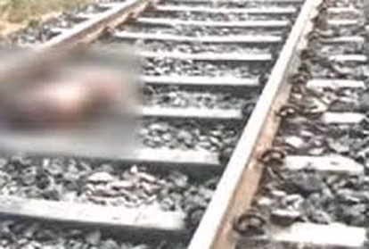 Farrukhabad: ट्रेन की चपेट में आकर युवक की जान गई Farrukhabad: ट्रेन की चपेट में आकर युवक की जान गई