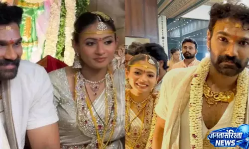 Bellamkonda Sai Sreenivas ने तिरुमाला में काव्या रेड्डी के साथ शादी की Bellamkonda Sai Sreenivas ने तिरुमाला में काव्या रेड्डी के साथ शादी की
