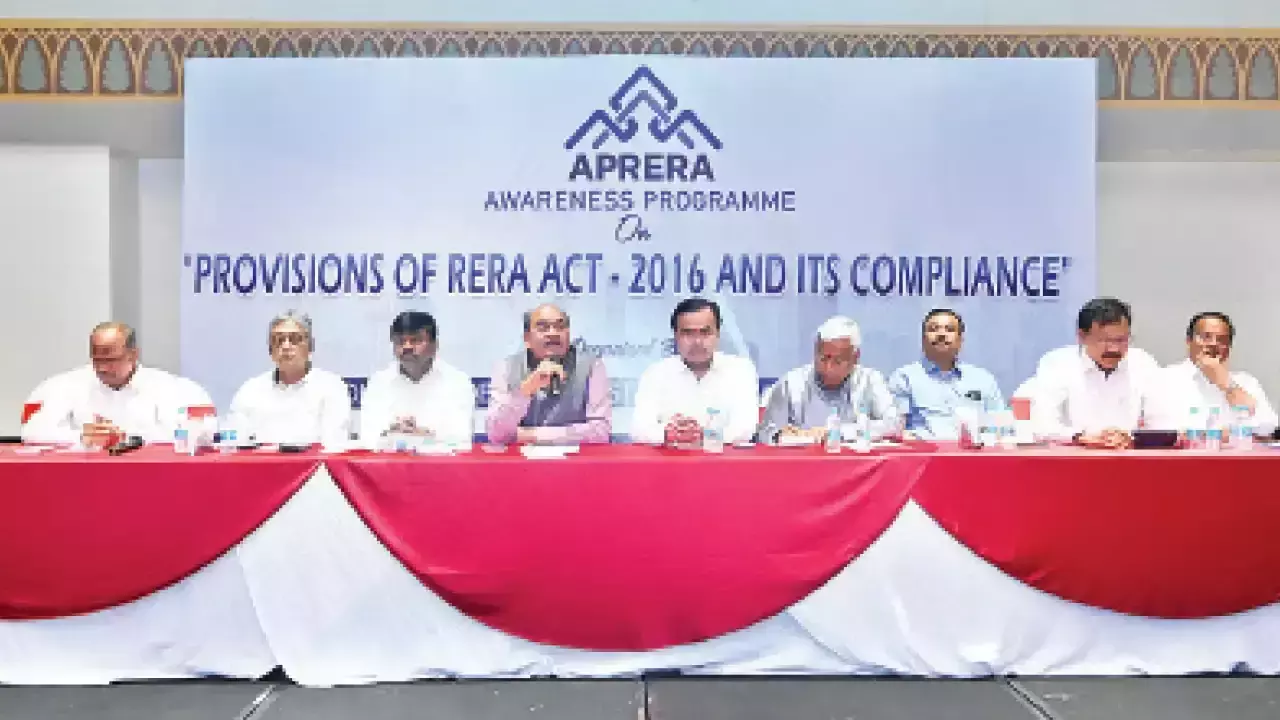 Andhra: रियल एस्टेट में पारदर्शिता पर ज़ोर