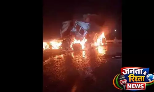 Sundargarh में दो ट्रकों में आग लगने से जिंदा जला ड्राइवर Sundargarh में दो ट्रकों में आग लगने से जिंदा जला ड्राइवर
