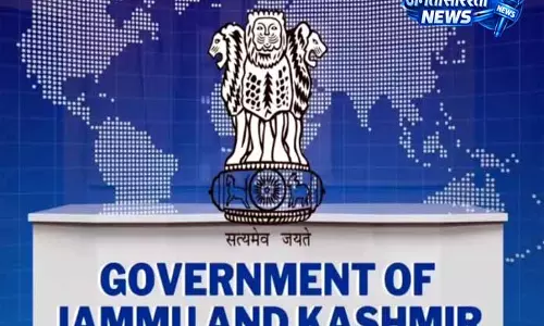 Jammu सरकार ने ऊर्जा बचत के लिए स्मार्ट मीटर लगाने का आदेश जारी किया