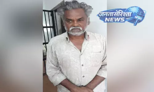 ATM काउंटर से 50 लाख की चोरी: मुख्य आरोपी गिरफ्तार ATM काउंटर से 50 लाख की चोरी: मुख्य आरोपी गिरफ्तार