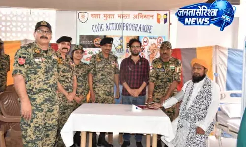 रक्तदान के माध्यम से समाज सेवा, BSF ने मनकोट में किया आयोजन