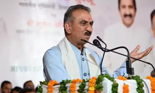 Shimla: 500 फॉरेस्ट गार्ड पद खत्म करने पर सुक्खू सरकार पर हमला Shimla: 500 फॉरेस्ट गार्ड पद खत्म करने पर सुक्खू सरकार पर हमला
