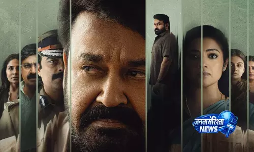 Drishyam 3 टीज़र: मोहनलाल की जॉर्जकुट्टी अपराधबोध से जूझ रही है, दबी हुई सच्चाई सामने आने का खतरा