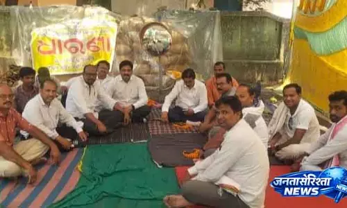 Bargarh धान टोकन विवाद में हाईकोर्ट ने समीक्षा का आदेश दिया Bargarh धान टोकन विवाद में हाईकोर्ट ने समीक्षा का आदेश दिया
