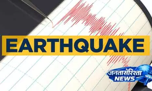 Odisha के कालाहांडी में 4.1 तीव्रता का हल्का भूकंप