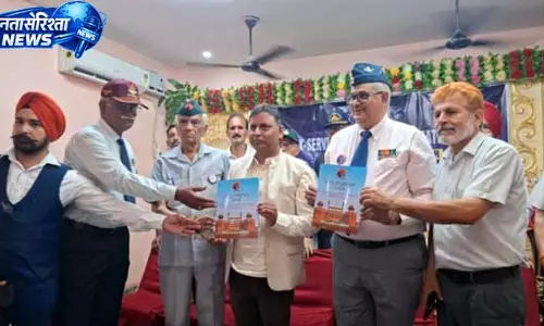 J&K में पूर्व सैनिकों के कल्याण और उपलब्धियों का वार्षिक दिवस