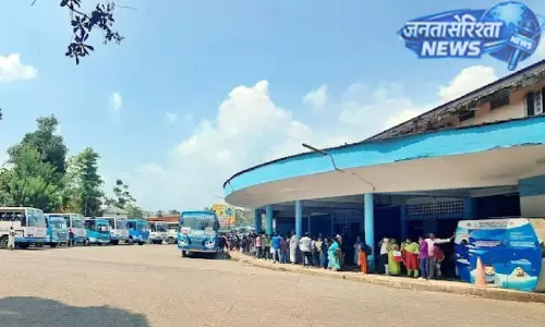 Kerala : मनंतवाड़ी बस स्टैंड भवन गिराने का फैसला, 30 अप्रैल तक खाली करने के निर्देश Kerala : मनंतवाड़ी बस स्टैंड भवन गिराने का फैसला, 30 अप्रैल तक खाली करने के निर्देश