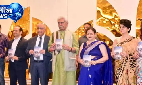 LG ने ‘हीलर इन एग्ज़ाइल’ किताब लॉन्च की LG ने ‘हीलर इन एग्ज़ाइल’ किताब लॉन्च की