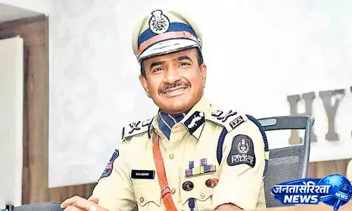 मैंने शिव धर रेड्डी को बहुत करीब से देखा: CV Anand मैंने शिव धर रेड्डी को बहुत करीब से देखा: CV Anand