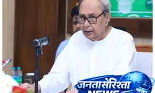 नवीन पटनायक ने लोकतंत्र में महिलाओं की भूमिका पर बहस में Keonjhar मामला उठाया नवीन पटनायक ने लोकतंत्र में महिलाओं की भूमिका पर बहस में Keonjhar मामला उठाया