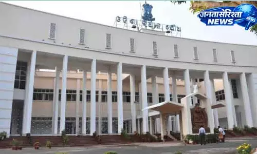 Odisha विधानसभा के विशेष सत्र में कंकाल विवाद पर हंगामा Odisha विधानसभा के विशेष सत्र में कंकाल विवाद पर हंगामा