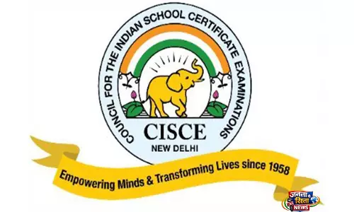 CISCE ने ICSE और ISC 2026 के नतीजे जारी किए, पास प्रतिशत 99% से अधिक