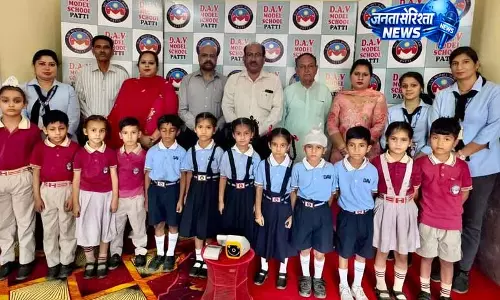 Jalandhar में आंखों की स्वास्थ्य जागरूकता, आई कैंप का आयोजन
