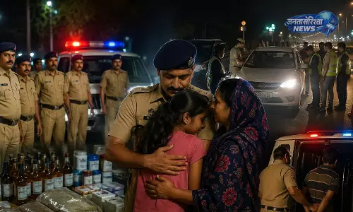 Jalgaon : जिले में ‘ऑल-आउट’ पुलिस ऑपरेशन, 34 लापता बच्चे- महिलाएं बरामद Jalgaon : जिले में ‘ऑल-आउट’ पुलिस ऑपरेशन, 34 लापता बच्चे- महिलाएं बरामद