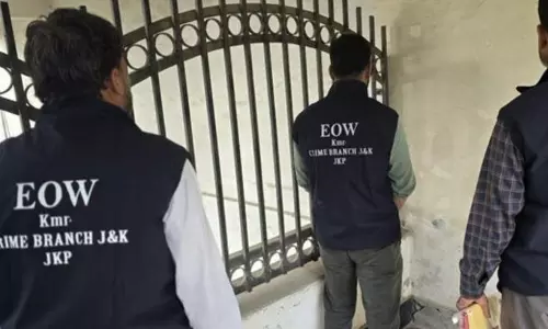 Srinagar: आर्थिक अपराध शाखा ने कोर्ट में आरोप पत्र दायर किया Srinagar: आर्थिक अपराध शाखा ने कोर्ट में आरोप पत्र दायर किया